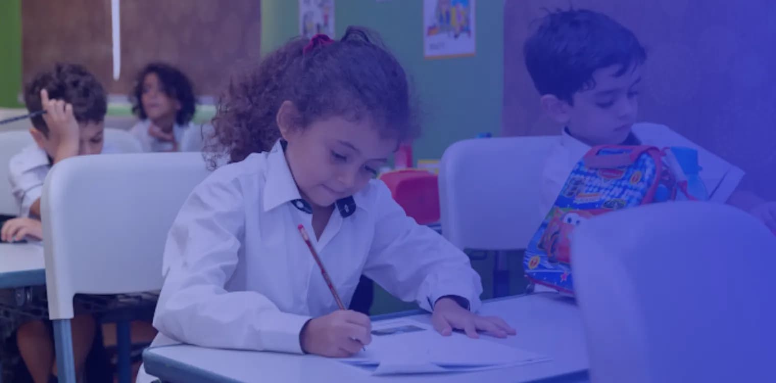 Gheras International School