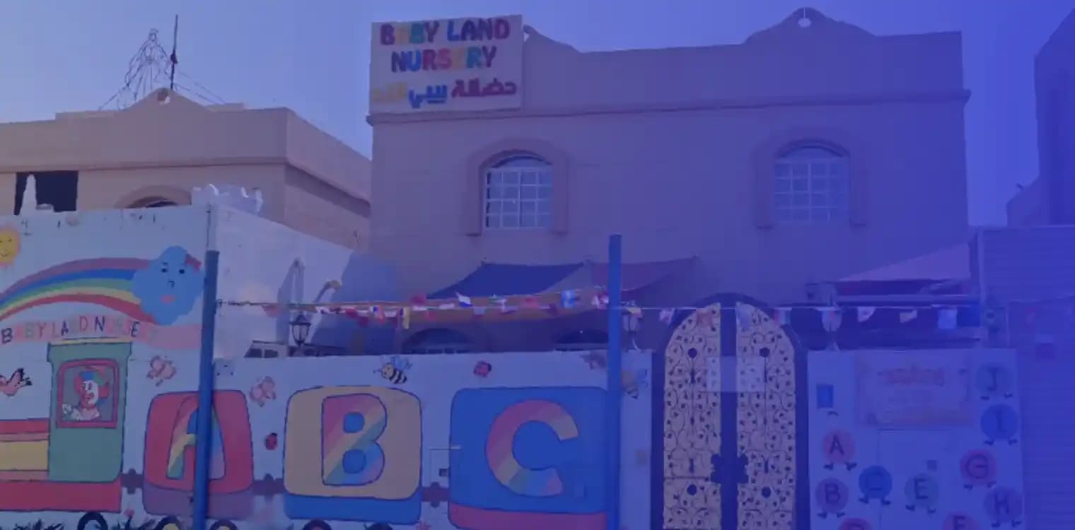 Baby Land Nursery