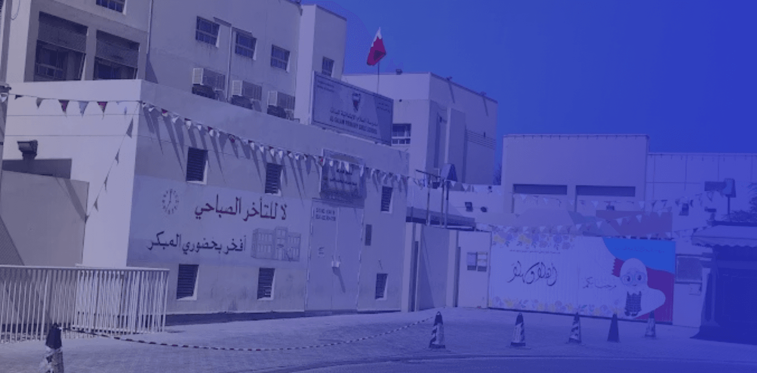 Al Salam Primary School for Girls
