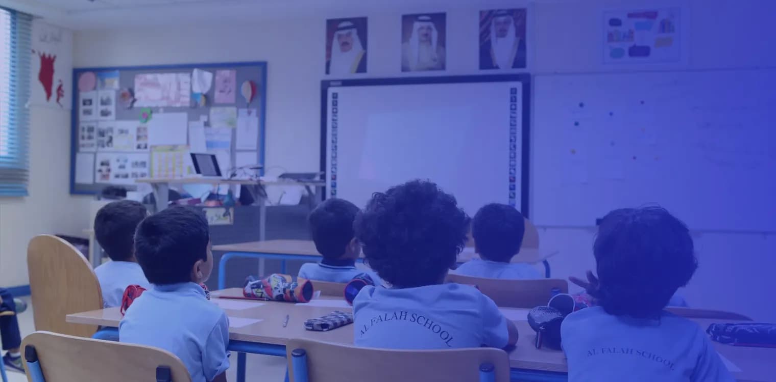 AlFalah Private Schools