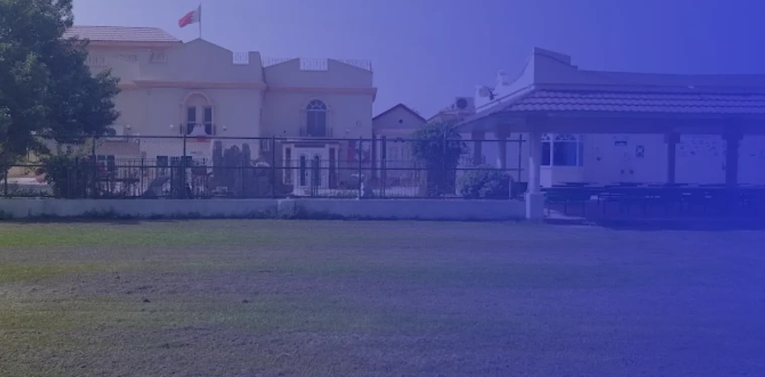 Almanar Private School