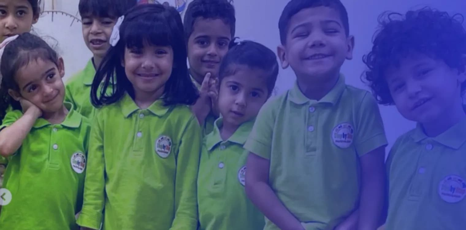 حضانة خطوة بخطوة