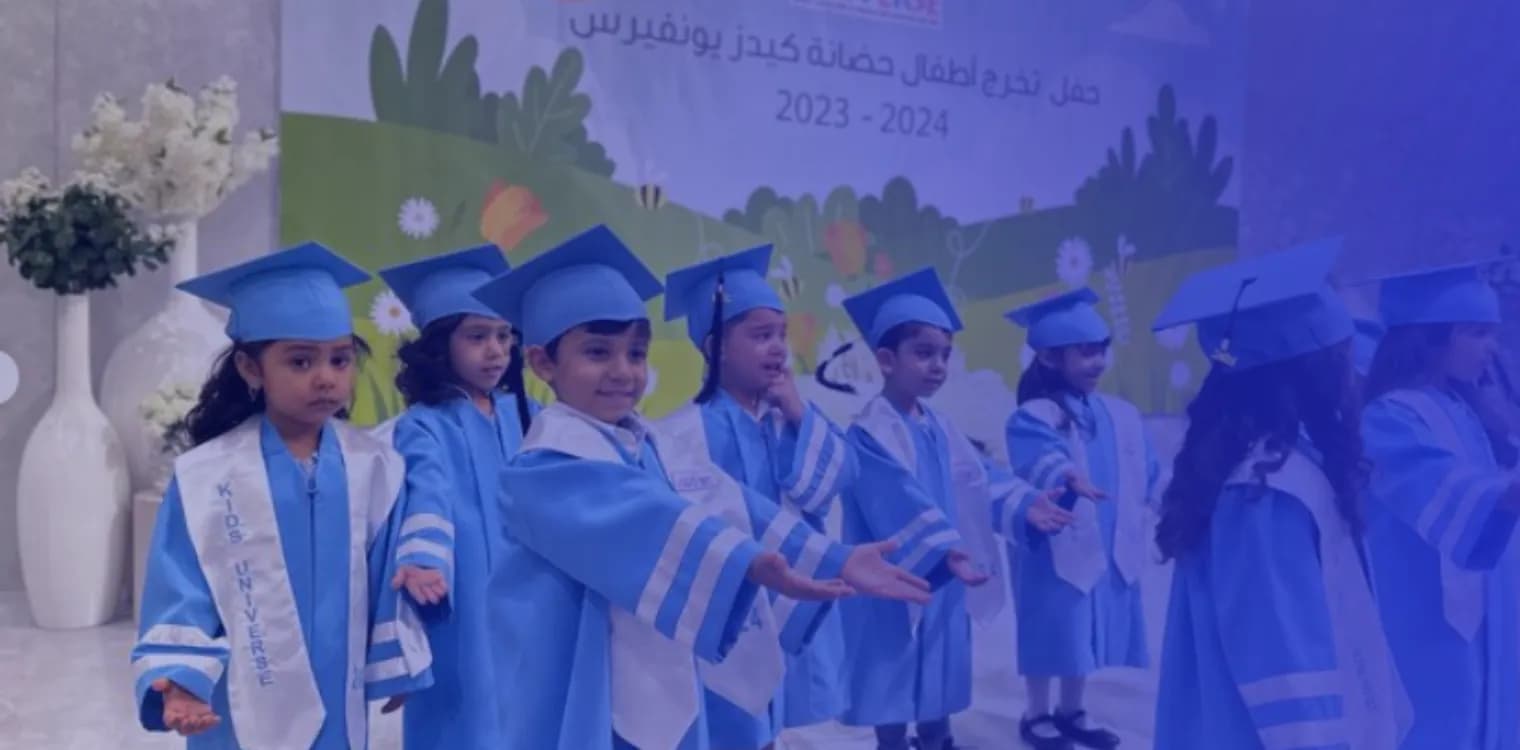 Kids Universe Nursery