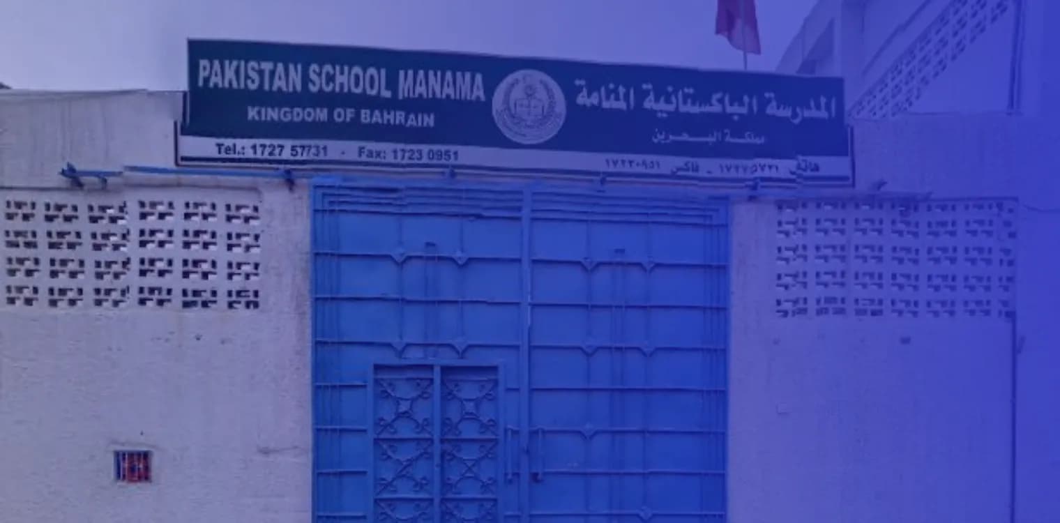 Pakistan Schools