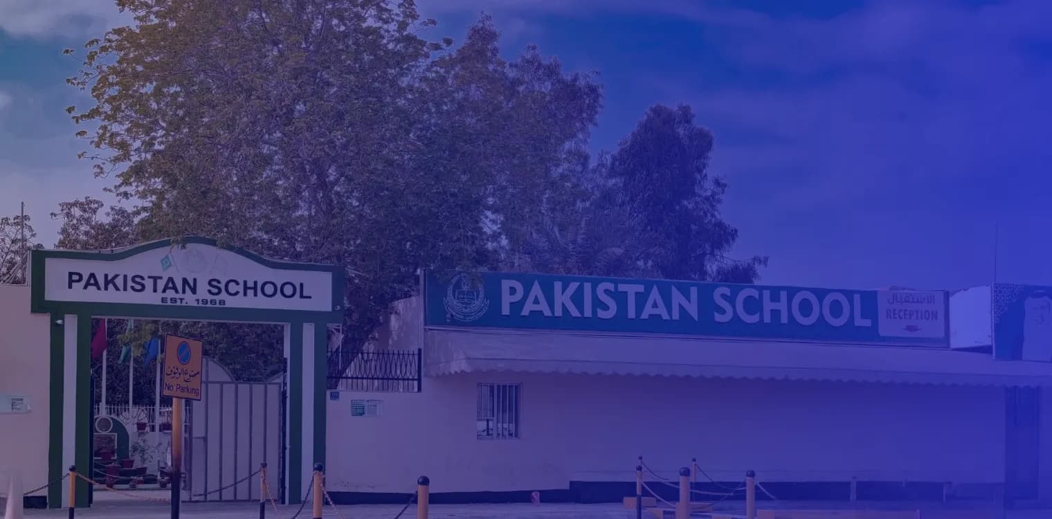 Pakistan Schools