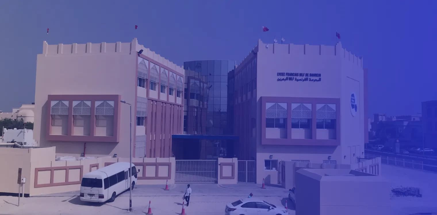 French International School of Bahrain