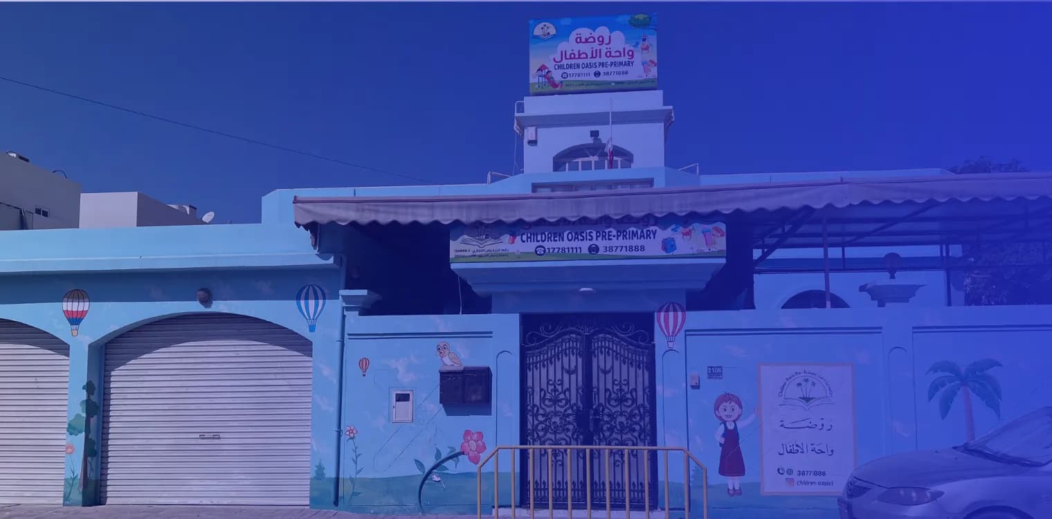 Children Oasis Pre-Primary kindergarten