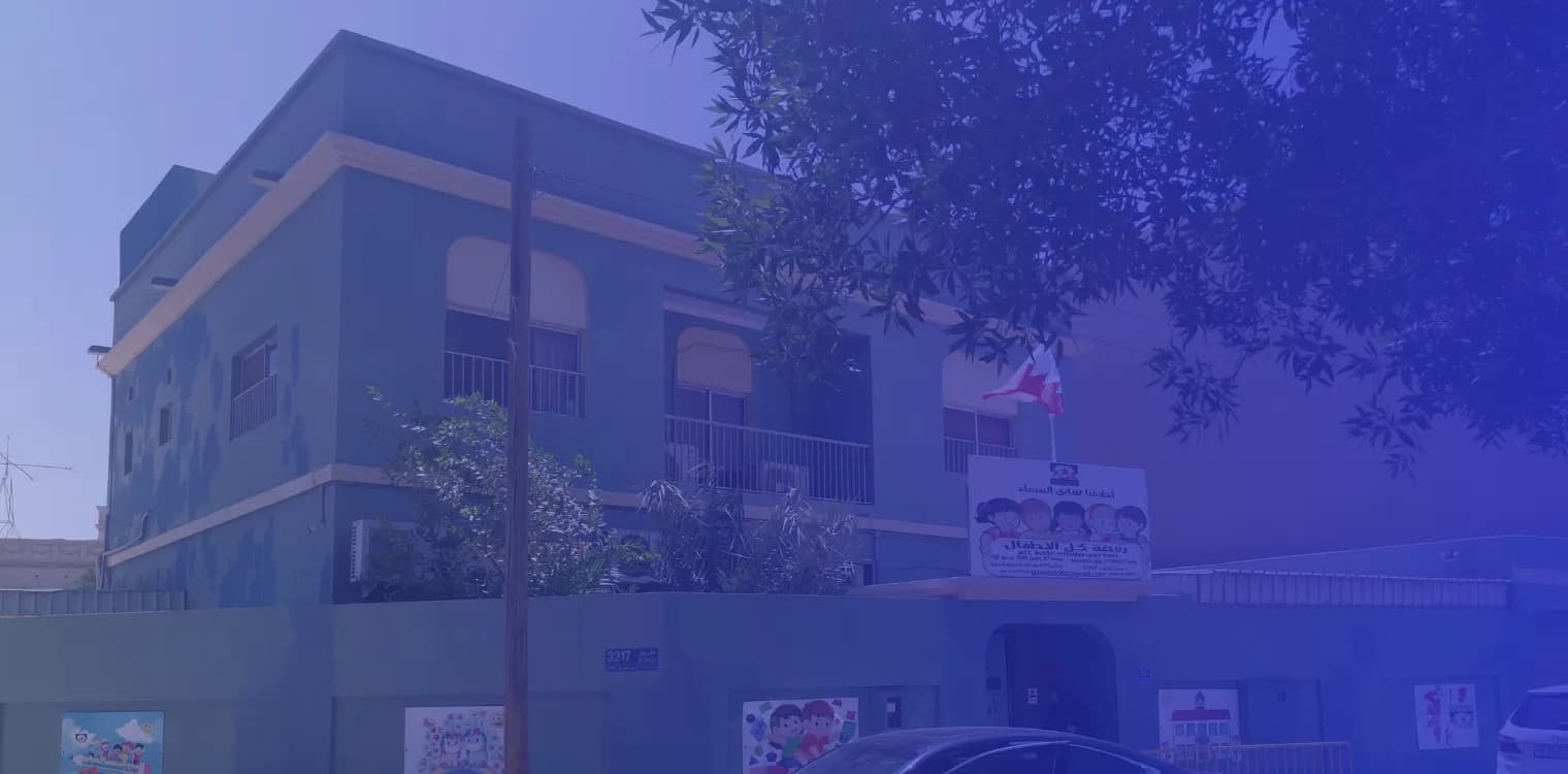 All kids kindergarten