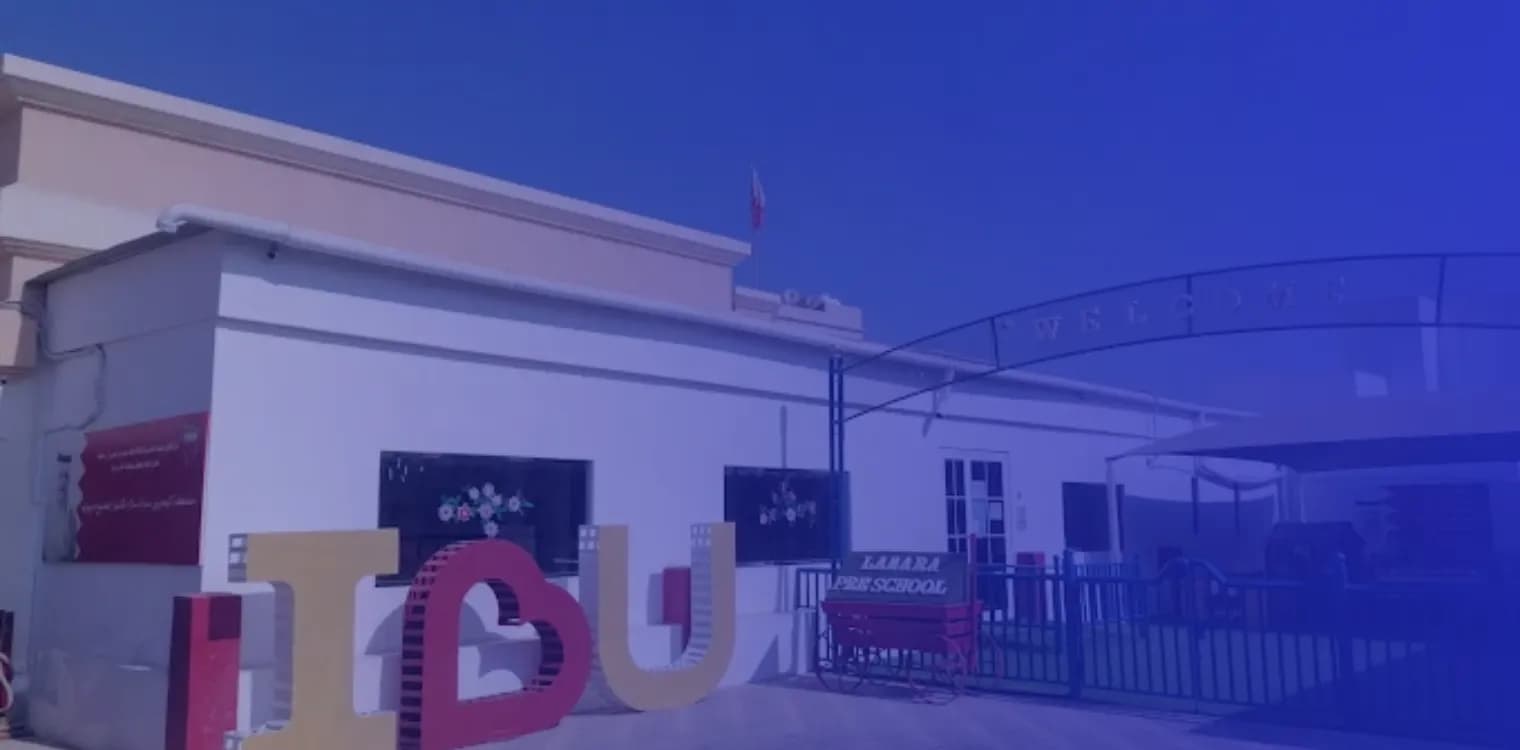 LaMara school