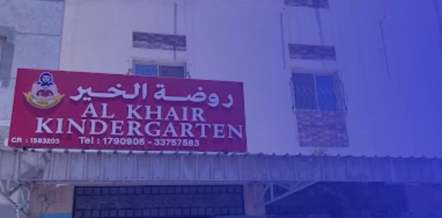 Al khair Kindergarten