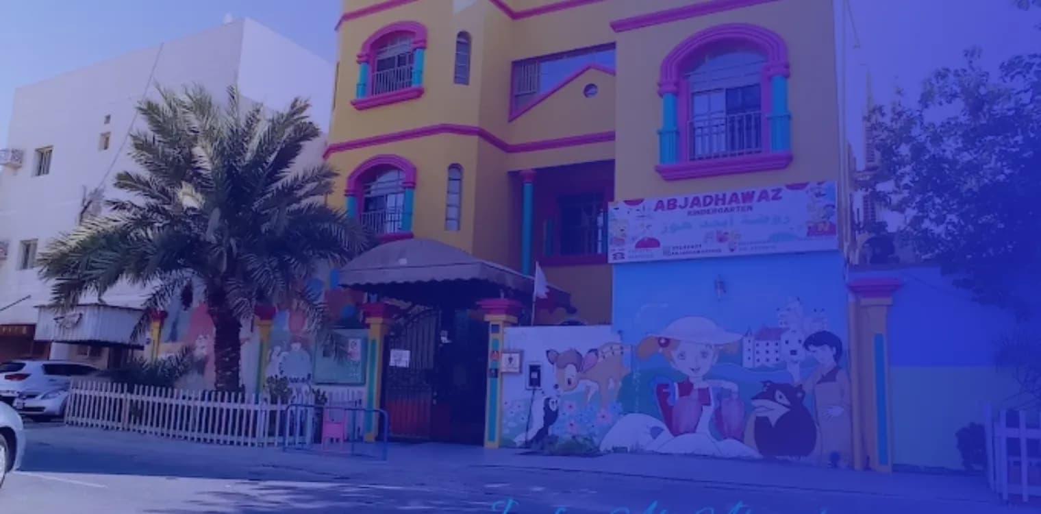 Abjadhawaz kindergarten