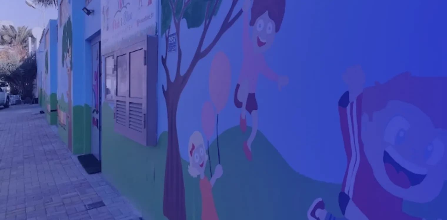 Pink and Blue Kindergarten