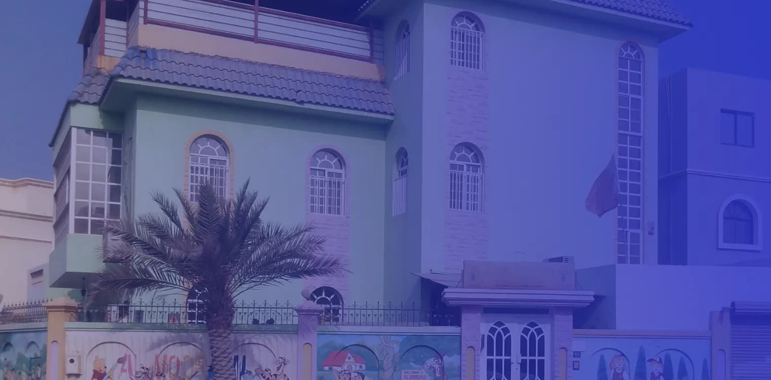 Al Noorain Kindergarten