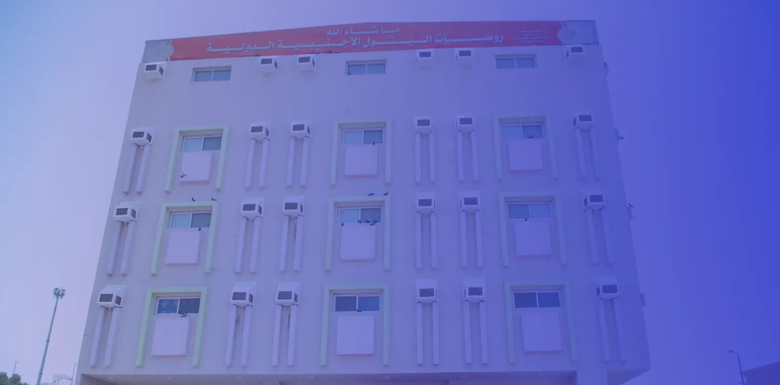 مدارس البتول الدولية فرع الخالدية 2