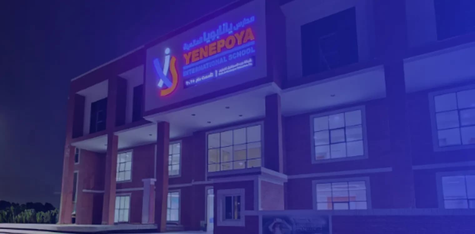 Yenepoya International School Yenepoya International School