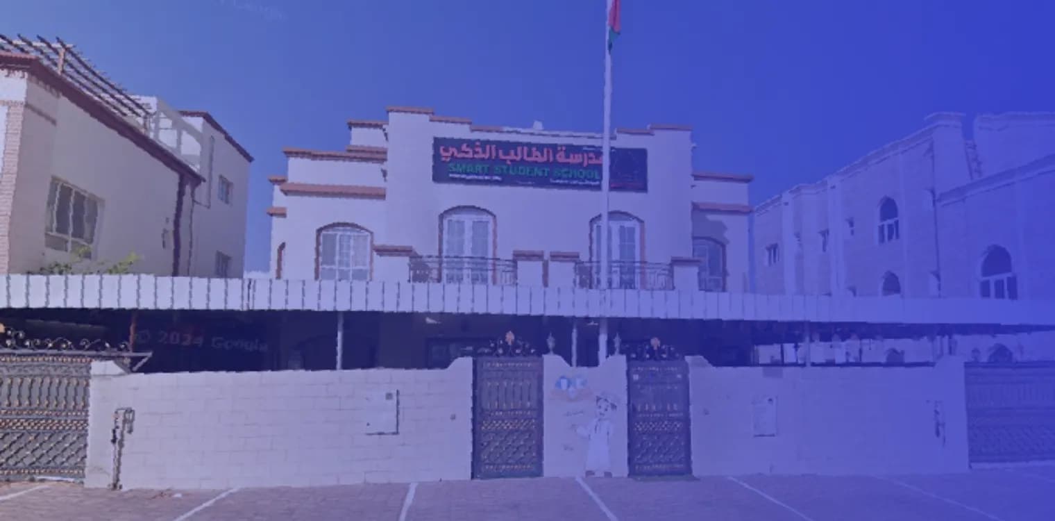 روضة الطالب الذكي لتعليم القرآن الكريم فرع الموالح
