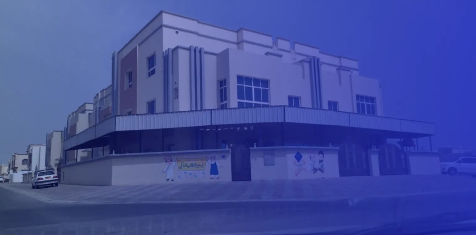 Smart Student Private Kindergarten for Quran Education