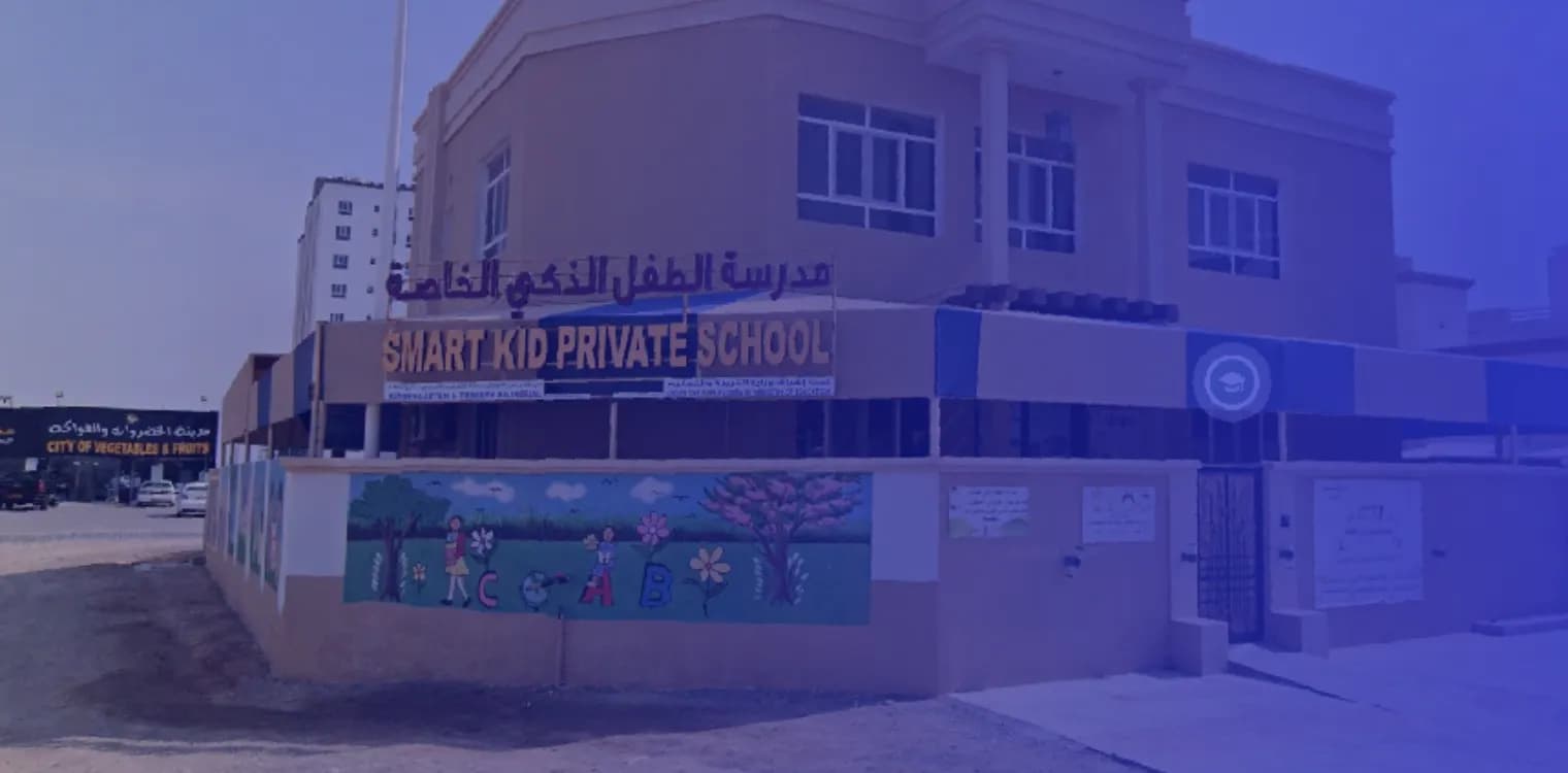 Smart Kid Private School