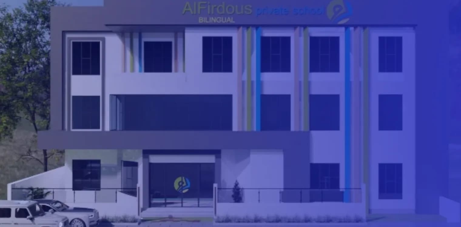 Alfirdous private school