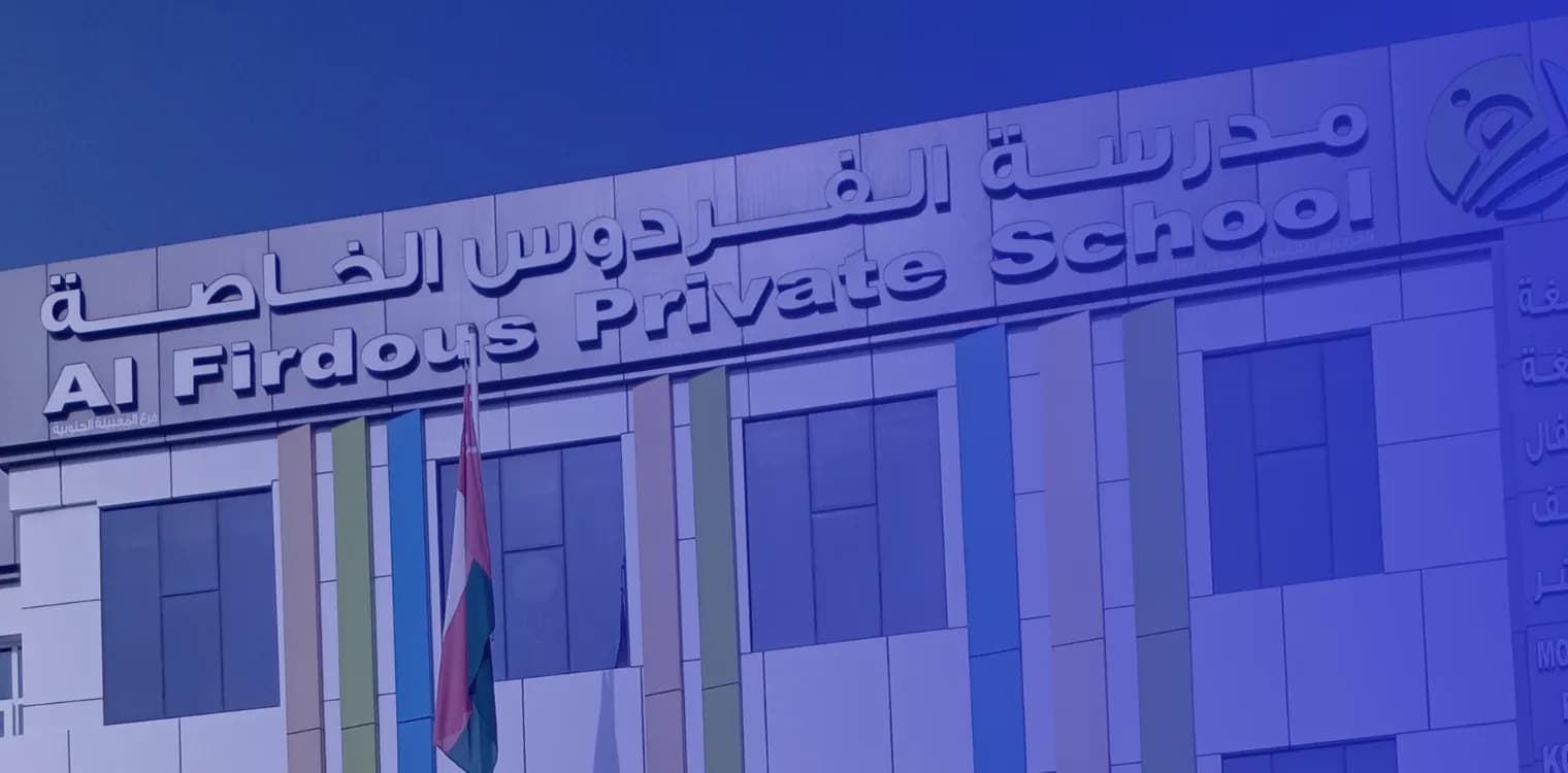 Al Firdous Private School - Bilingual and Monolingual Al Firdous Private School - Bilingual and Monolingual