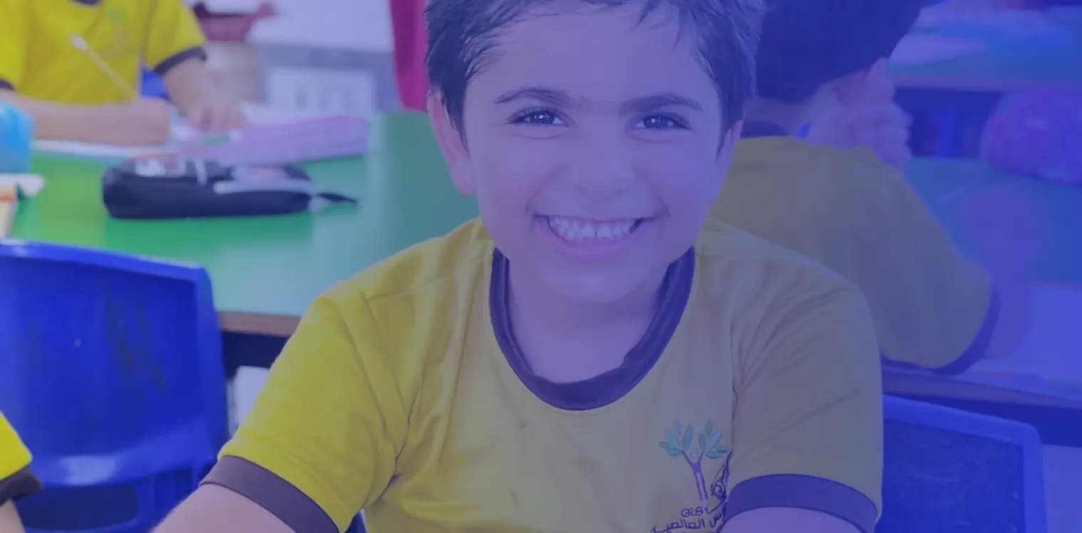 Ghars International School GIS