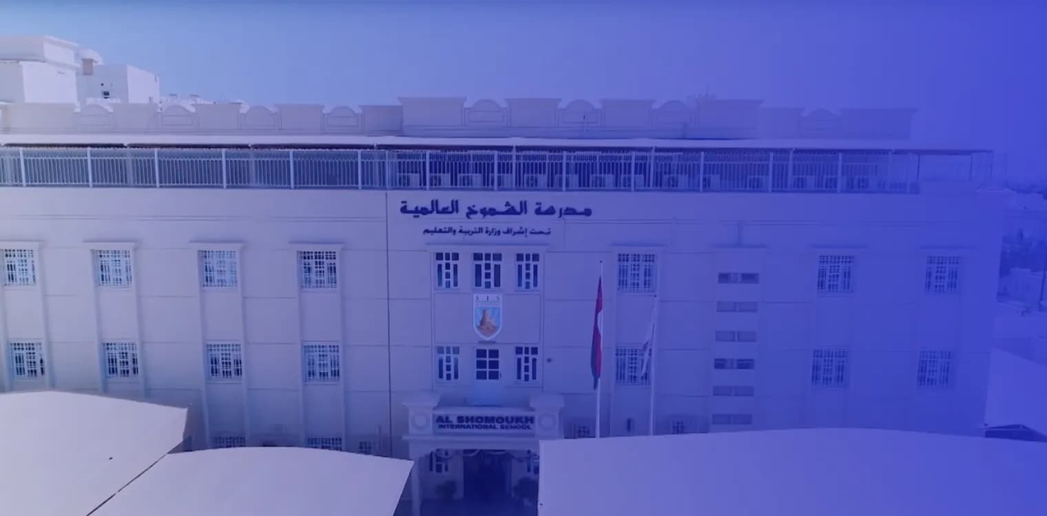 Al Shomoukh International School
