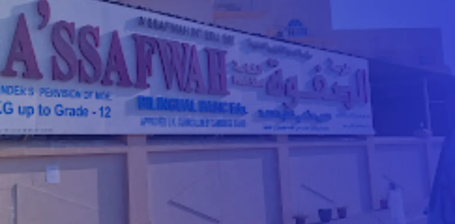 Assafwah International School