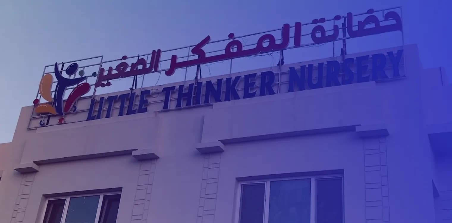 Little Thinker Private Nursery
