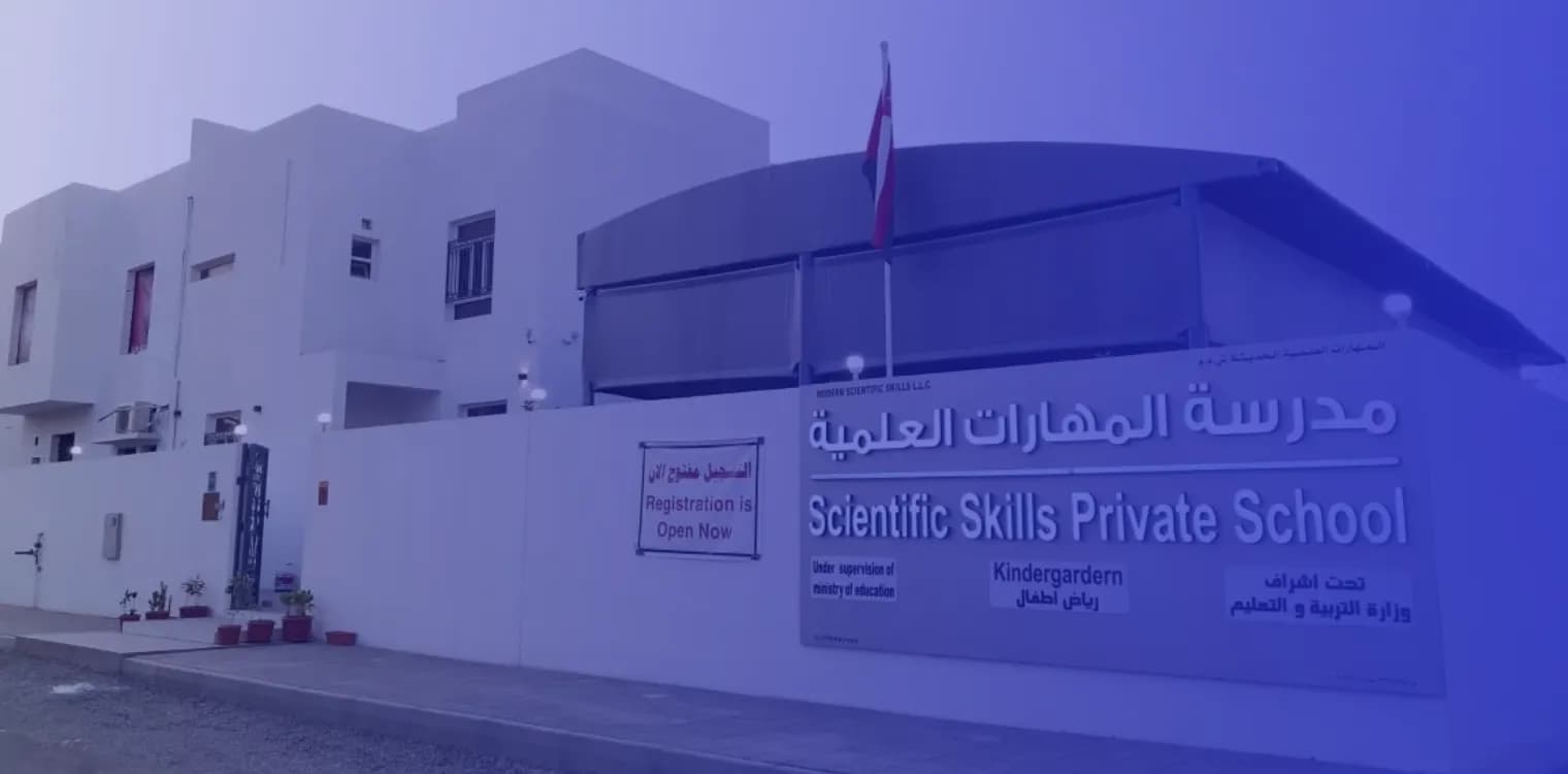 Scientific Skills Private School