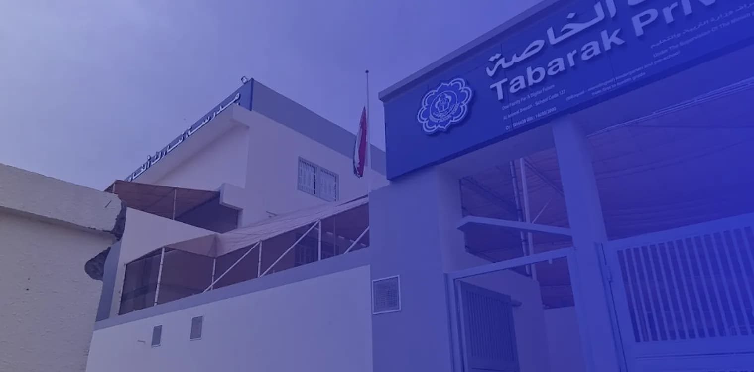 Tabarak Private School