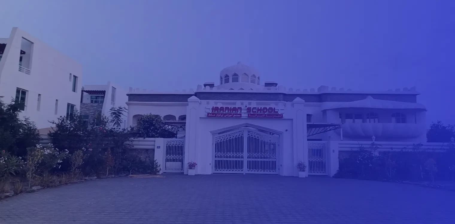 Iranian School Muscat