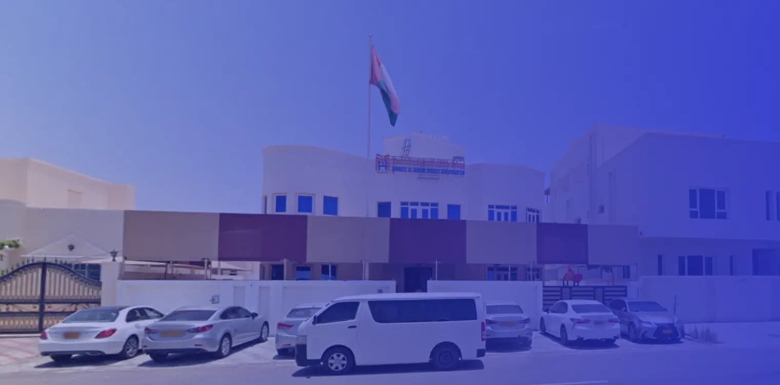 Manazil Private Al Huroof School