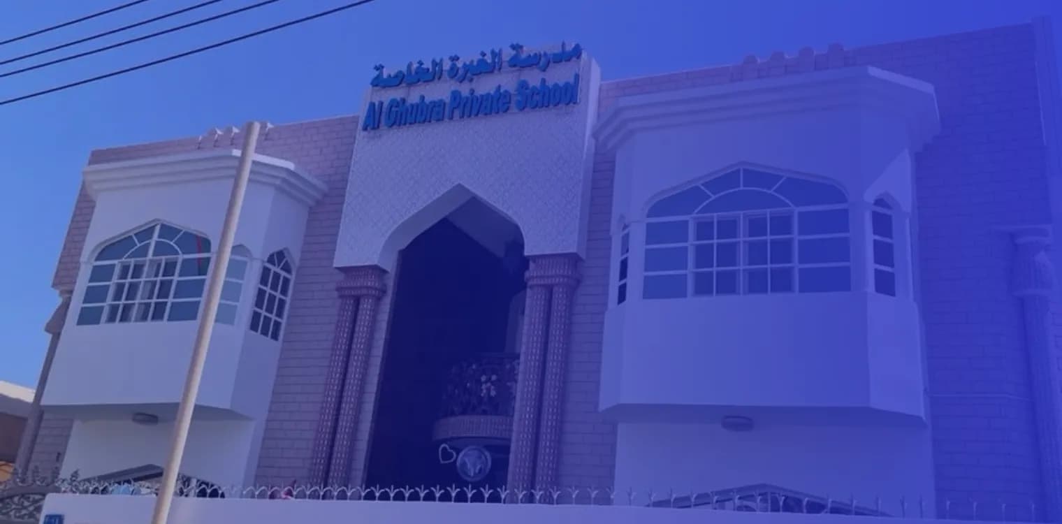Al Ghubra Private School