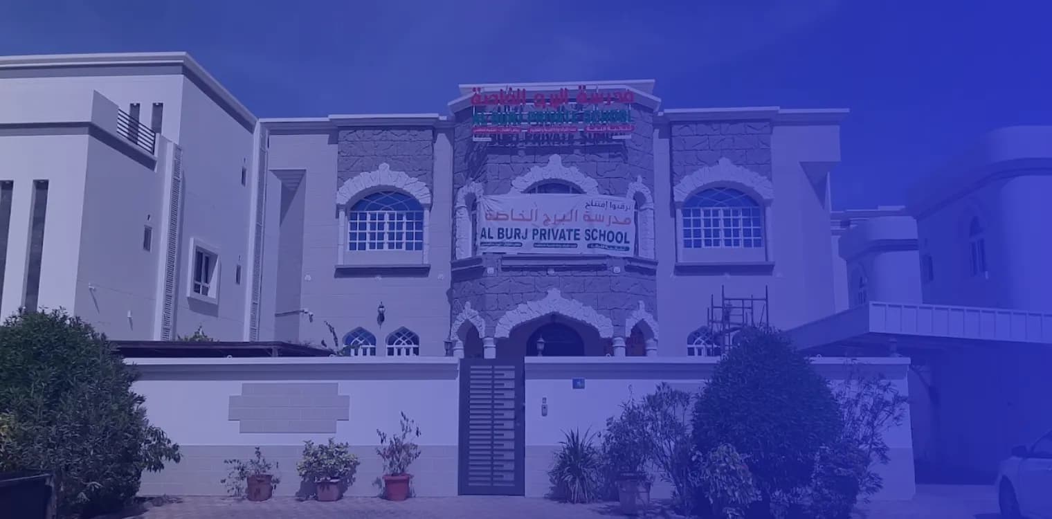Al Burj Private School