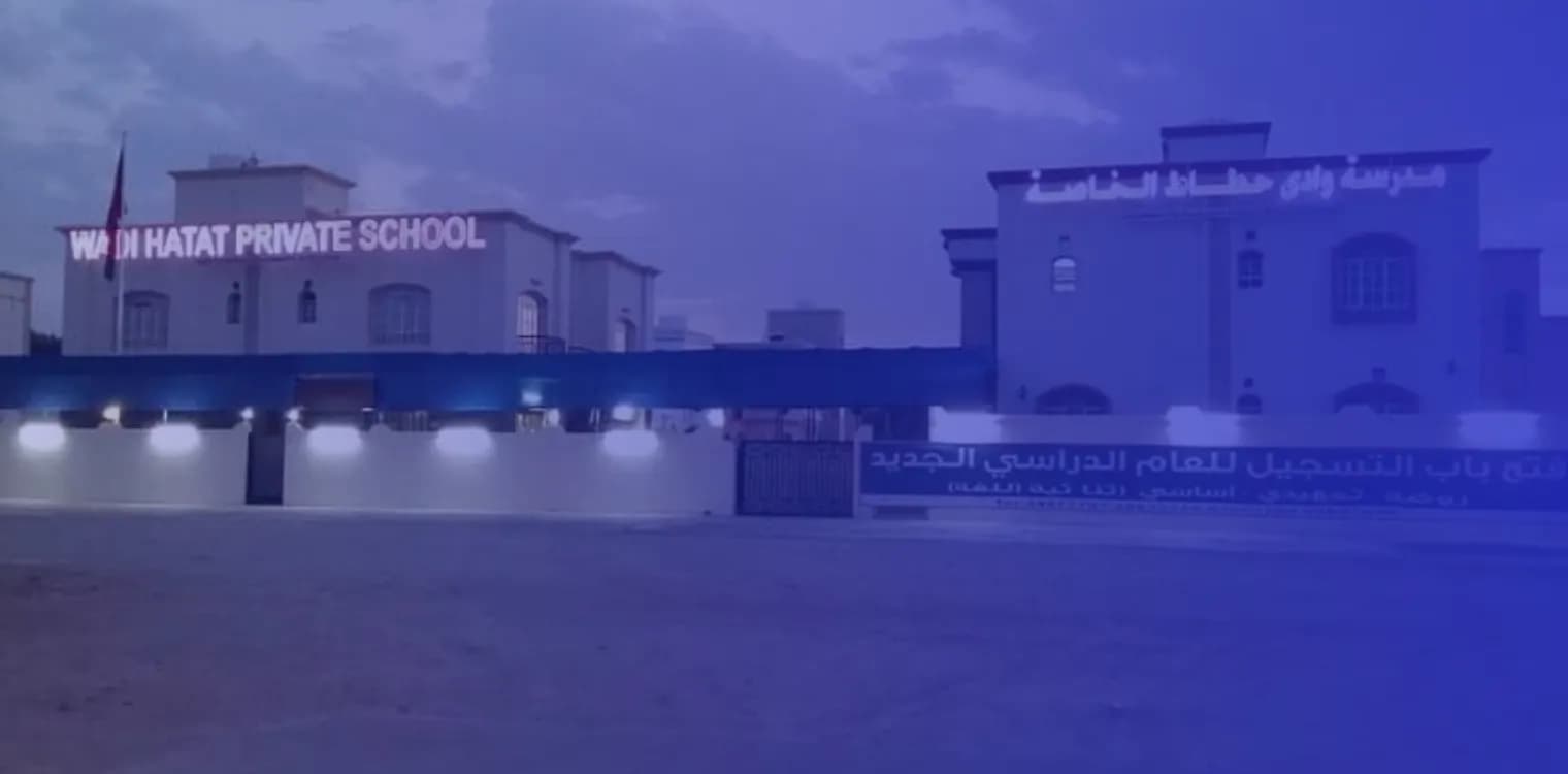Wadi Hitat private School