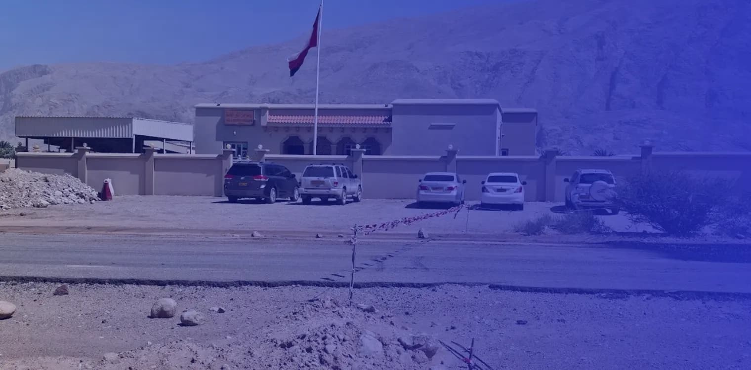 JABAL ALKOOR PRIVATE SCHOOL FOR EARLY EDUCATION