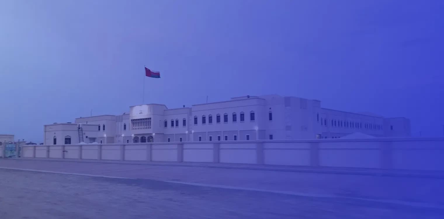 Wadi Qurayat private school
