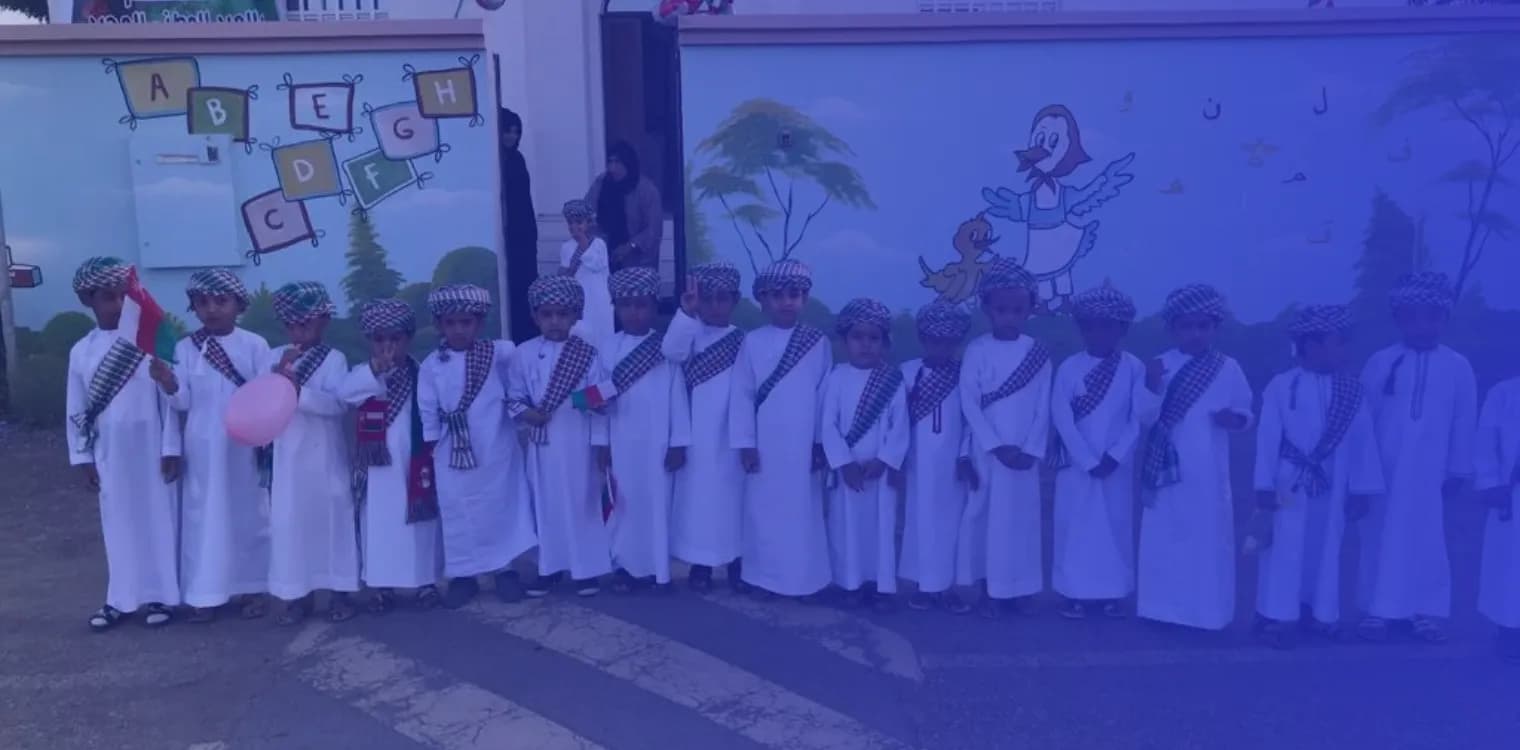 Alnoor private kindergarten