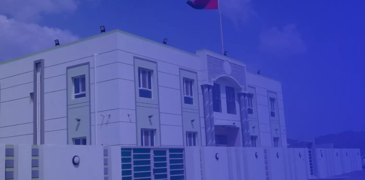 Fatah Alrahman private school