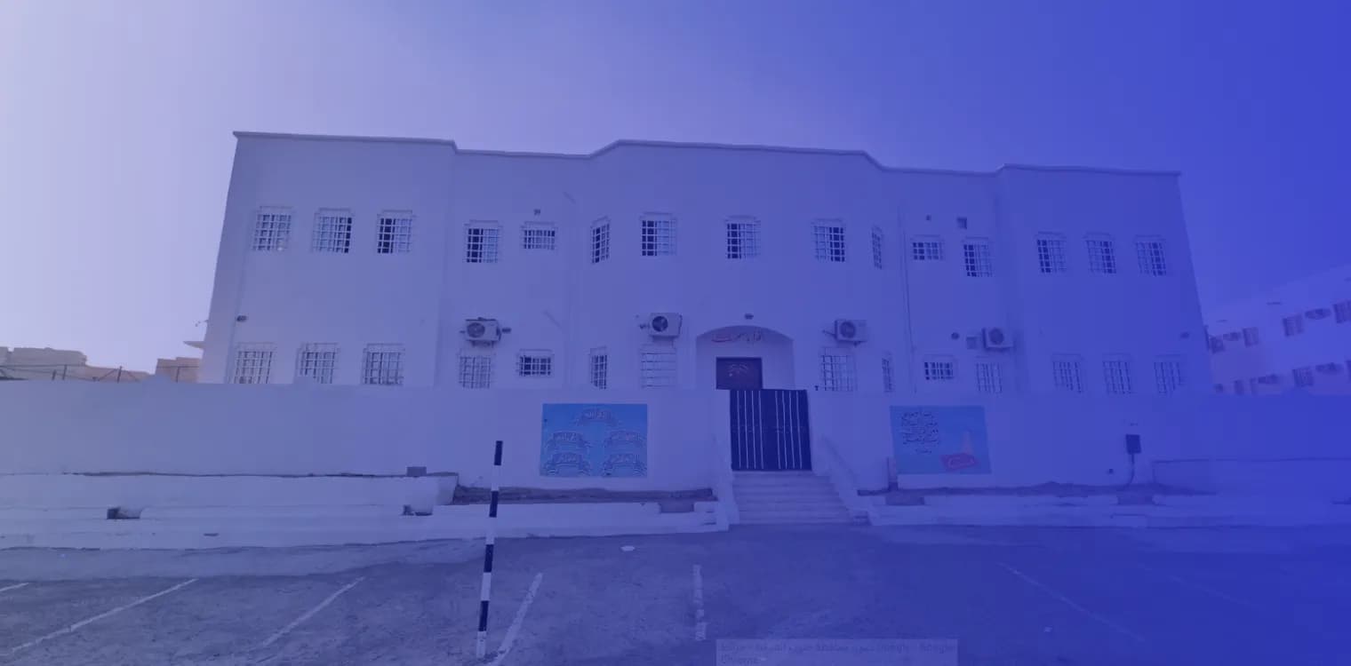 Iqraa private school