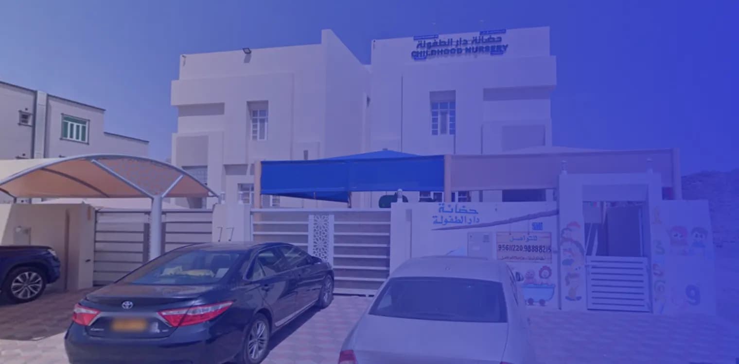 Al Noor Children's Private School