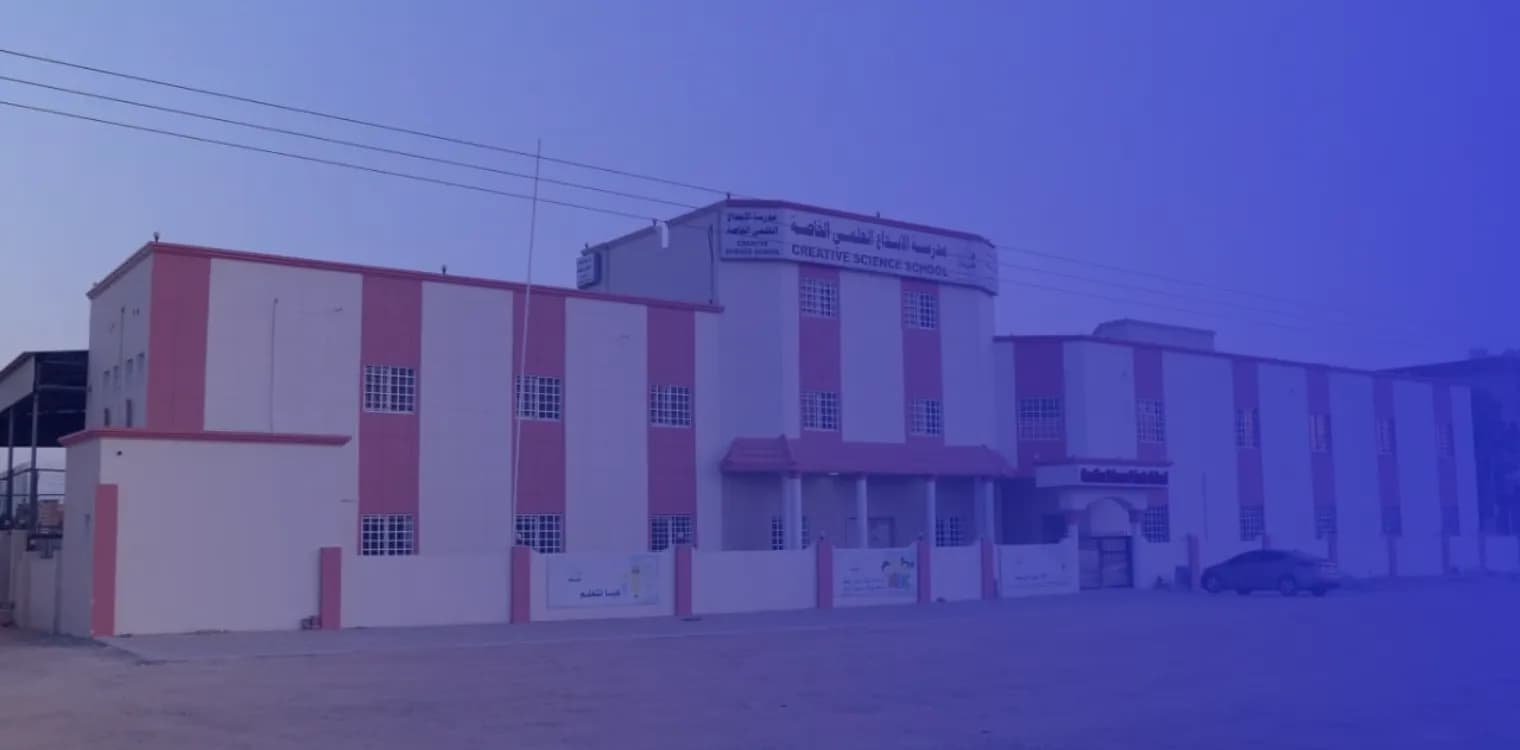 Creative Science Private School