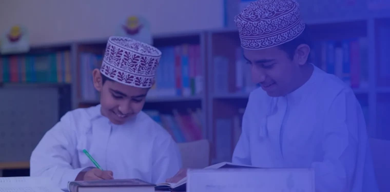 Altakween private school
