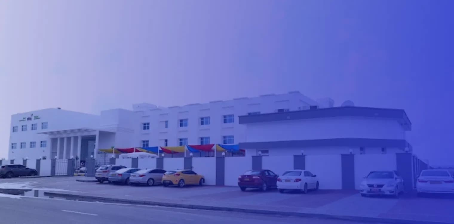 ABQ Sohar International School