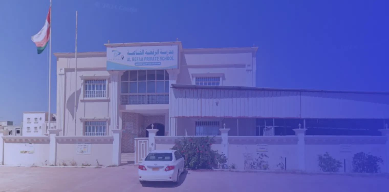 Al Refaa Private School