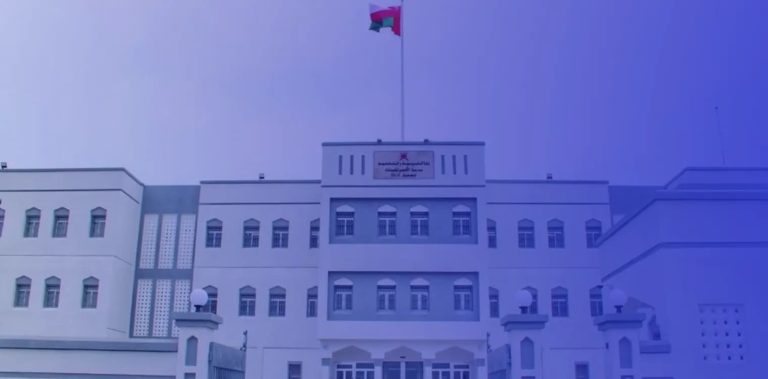 Al Aqsa Private School