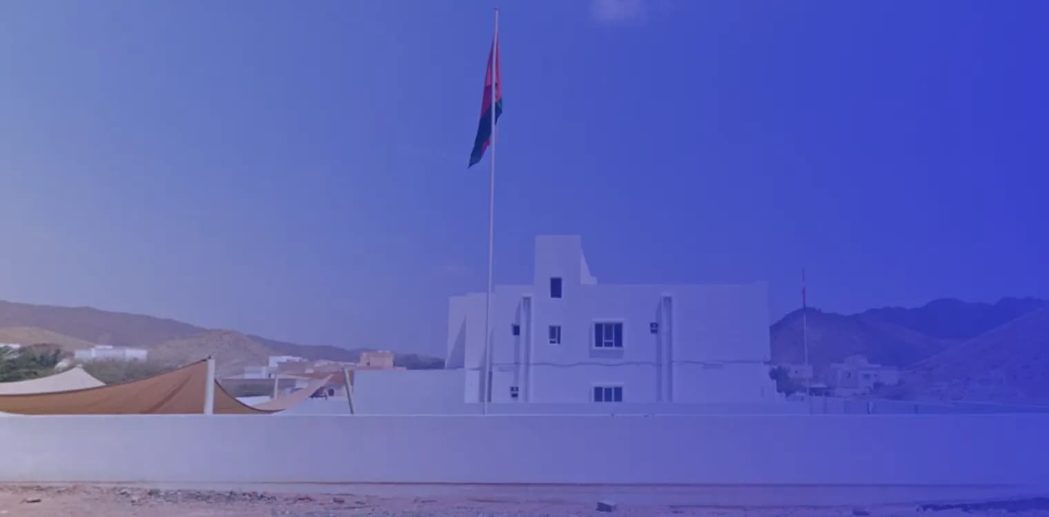 Jussor Al Marifah Private School