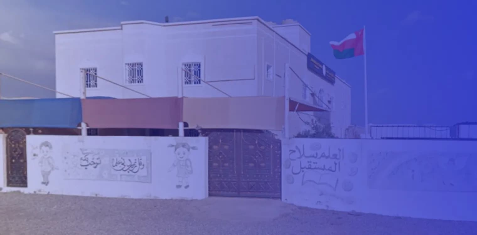 New Horizon Private School