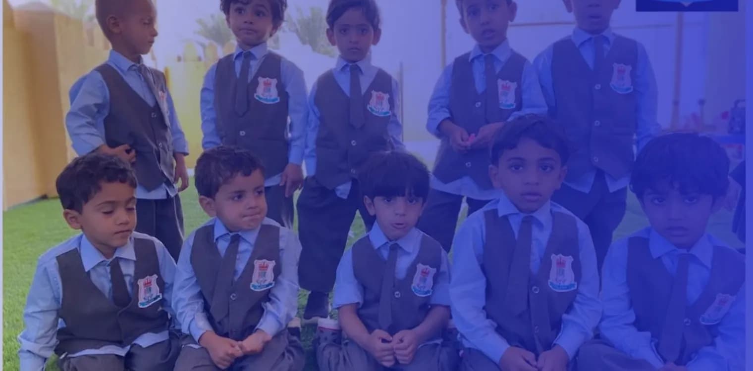 Durrat Al Bayaan Private Kindergarten