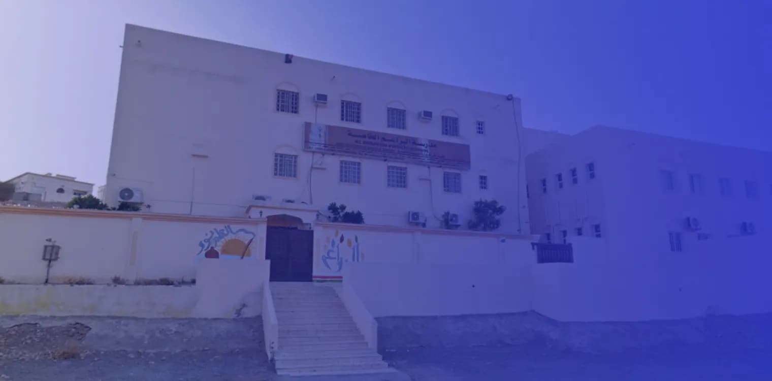 Al Baraem Private School
